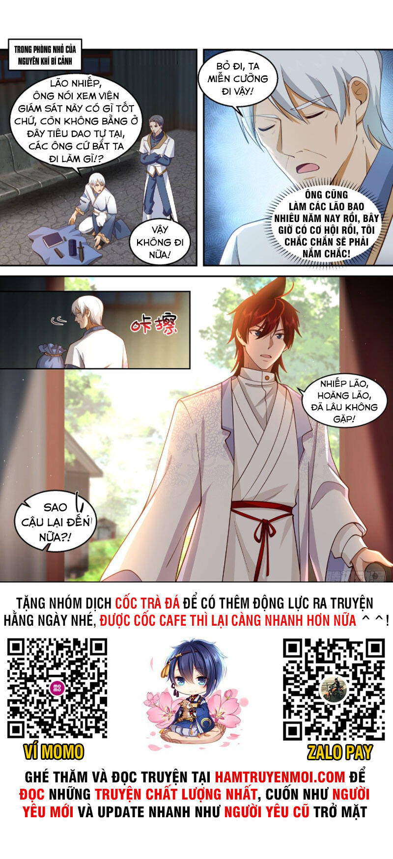 Vạn Tộc Chi Kiếp Chapter 326 - 12