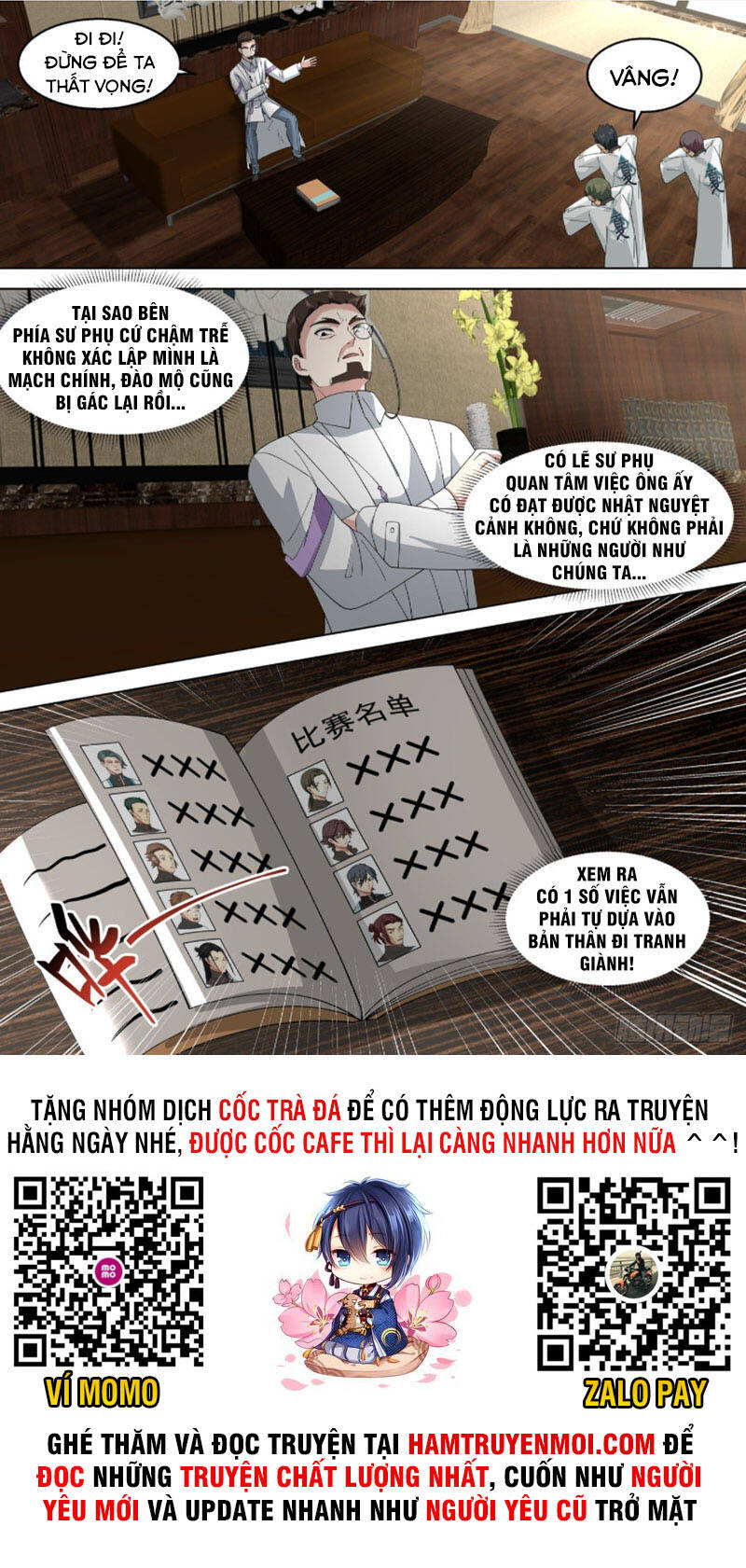 Vạn Tộc Chi Kiếp Chapter 327 - 12