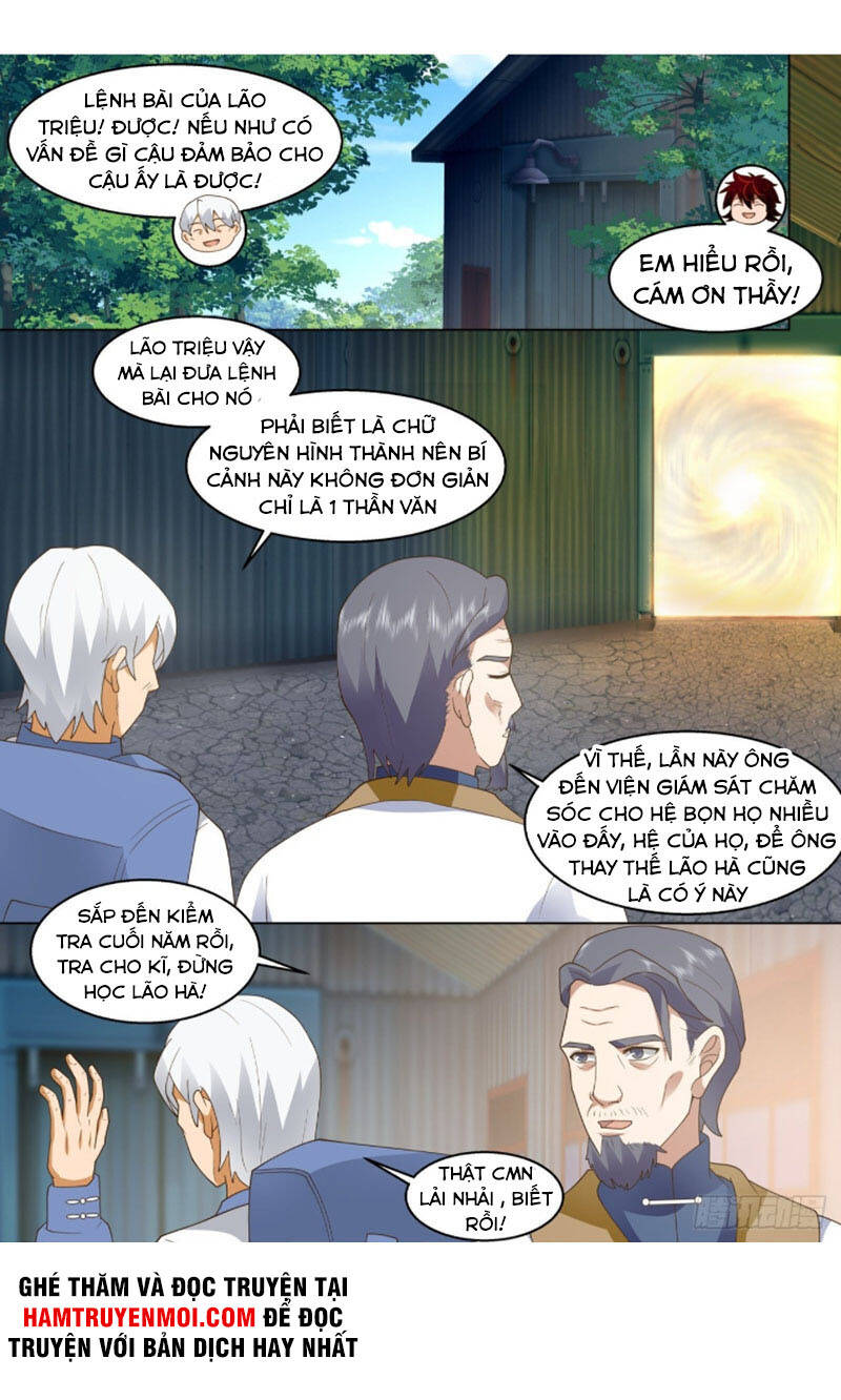 Vạn Tộc Chi Kiếp Chapter 327 - 5