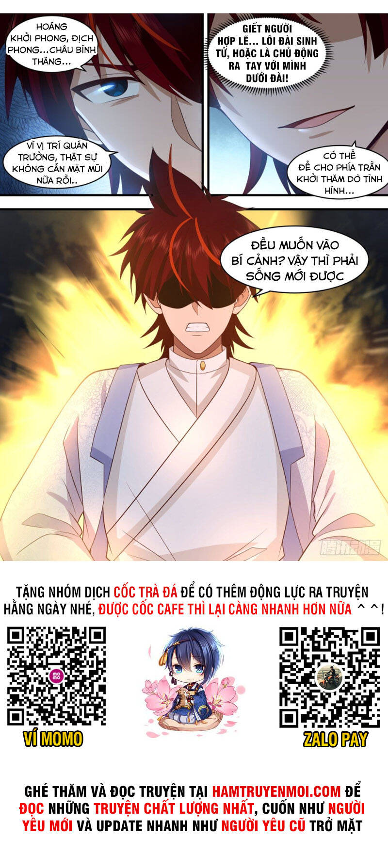 Vạn Tộc Chi Kiếp Chapter 328 - 12