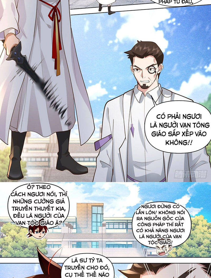 Vạn Tộc Chi Kiếp Chapter 340 - 12