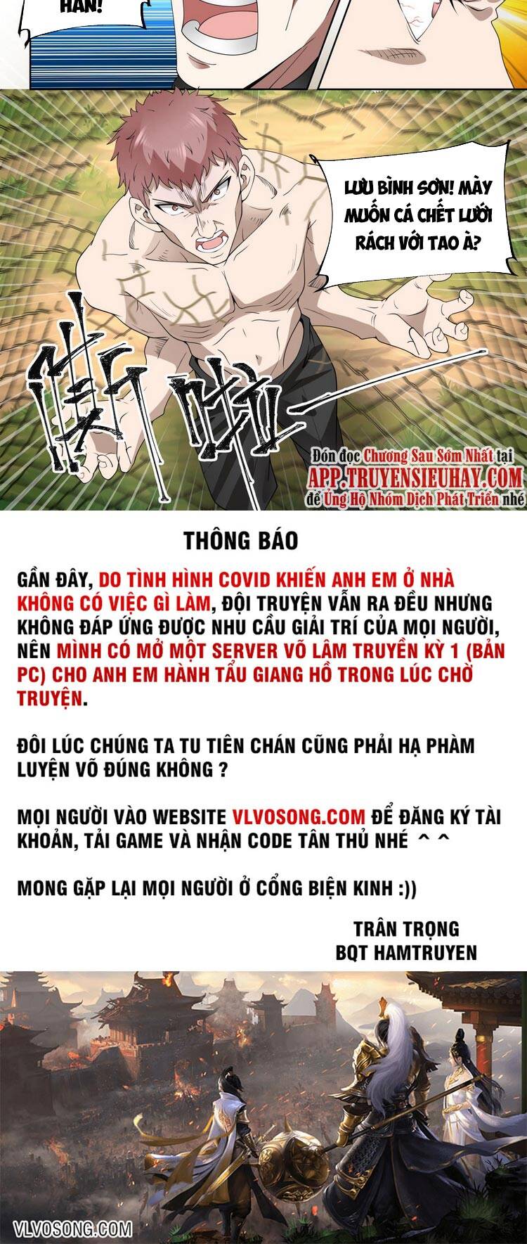 Vạn Tộc Chi Kiếp Chapter 66 - 9