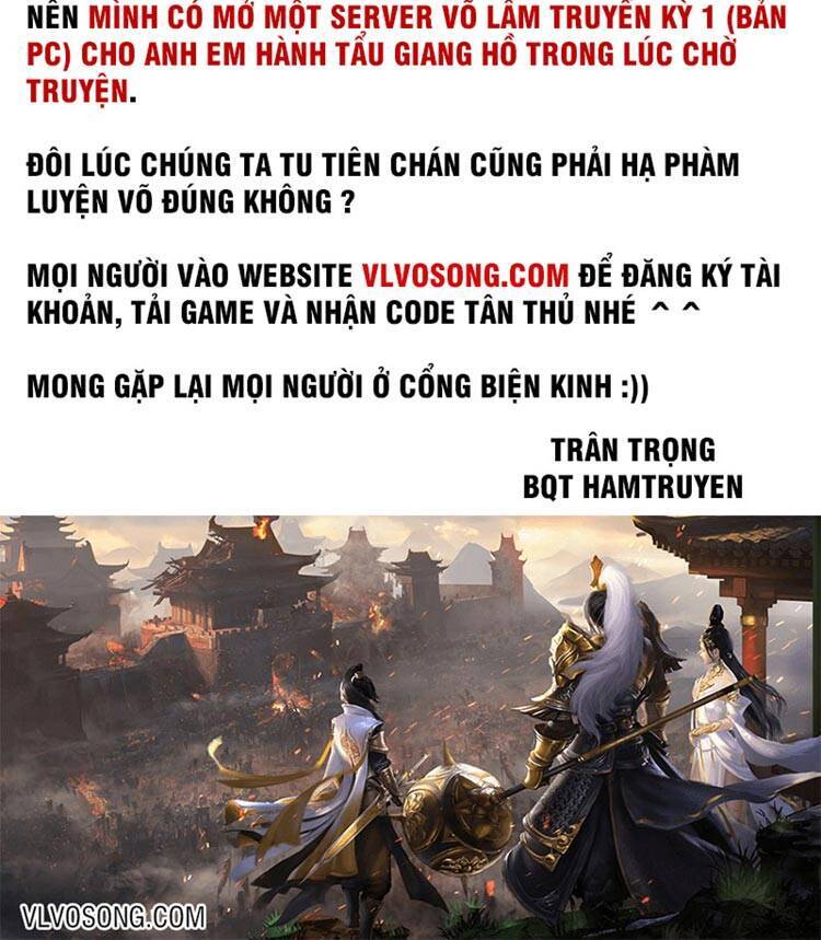 Vạn Tộc Chi Kiếp Chapter 67 - 10