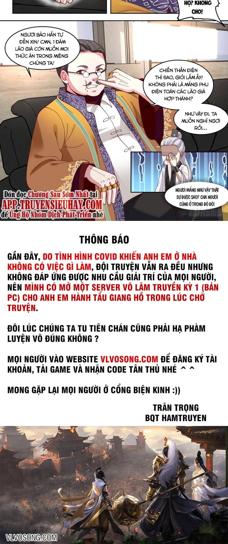 Vạn Tộc Chi Kiếp Chapter 69 - 9