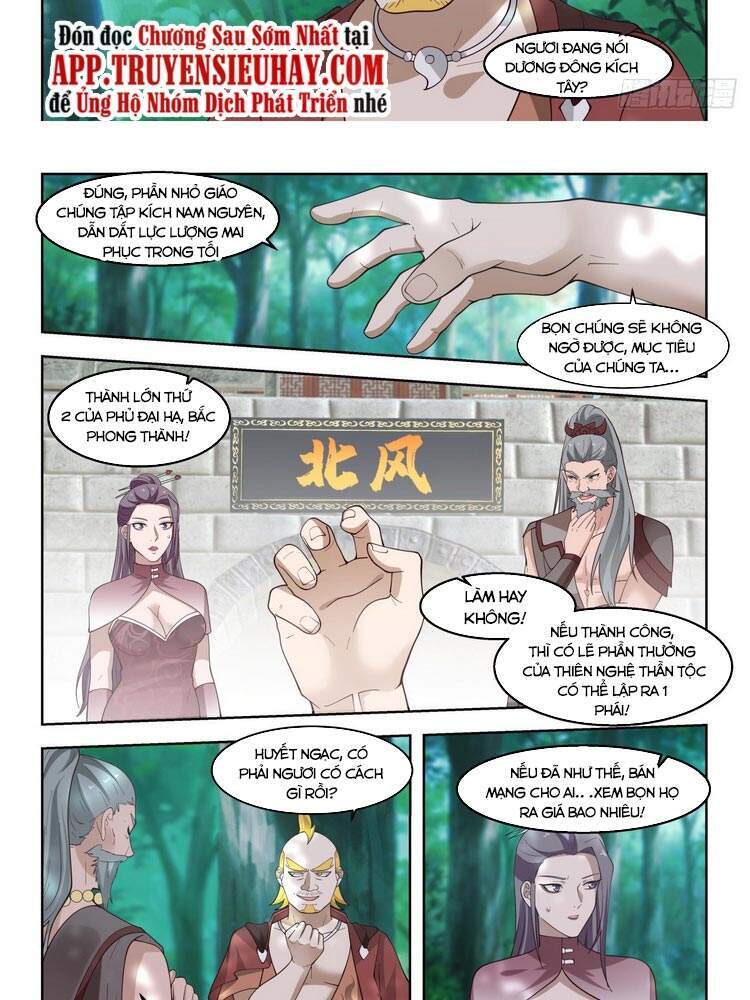 Vạn Tộc Chi Kiếp Chapter 98 - 2