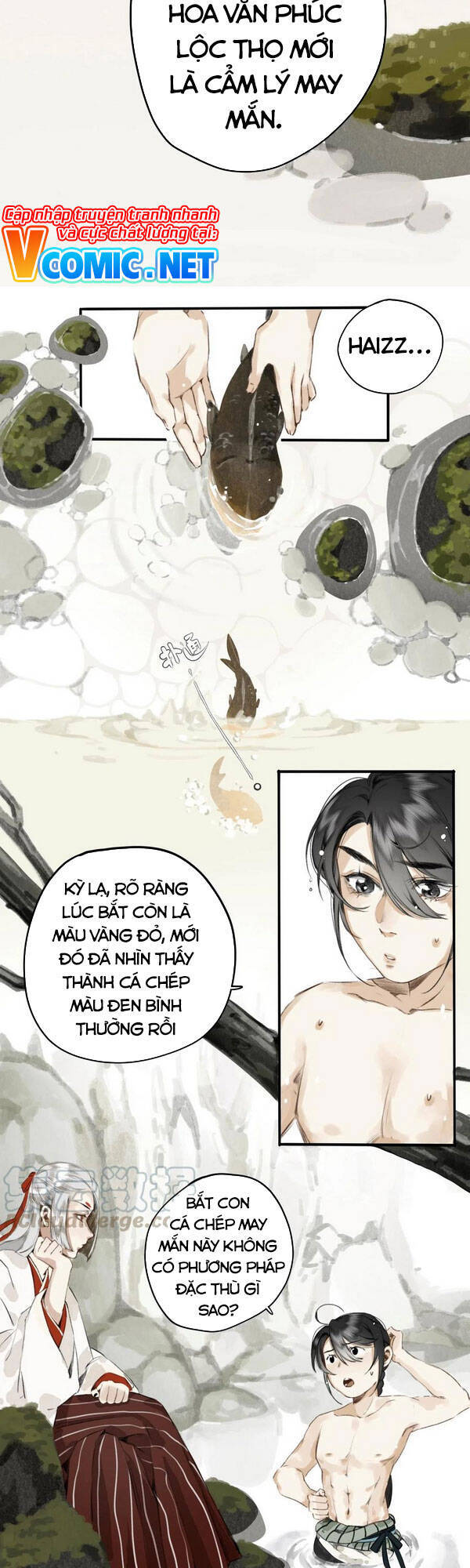 Chợ Phiên Của Yêu Quái Chapter 13 - 3