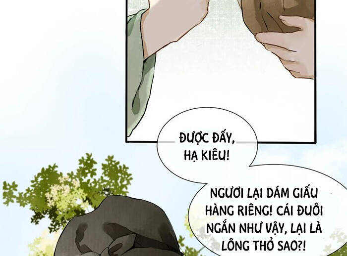 Chợ Phiên Của Yêu Quái Chapter 1 - 12