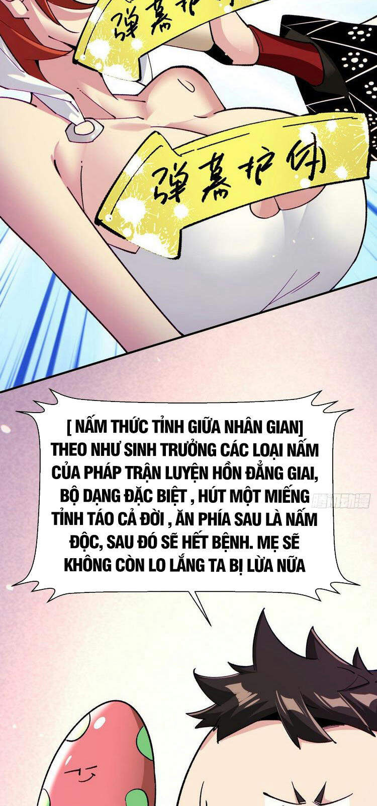 Ta Là Nhà Giàu Số Một, Ta Không Muốn Trọng Sinh Chapter 94 - 16