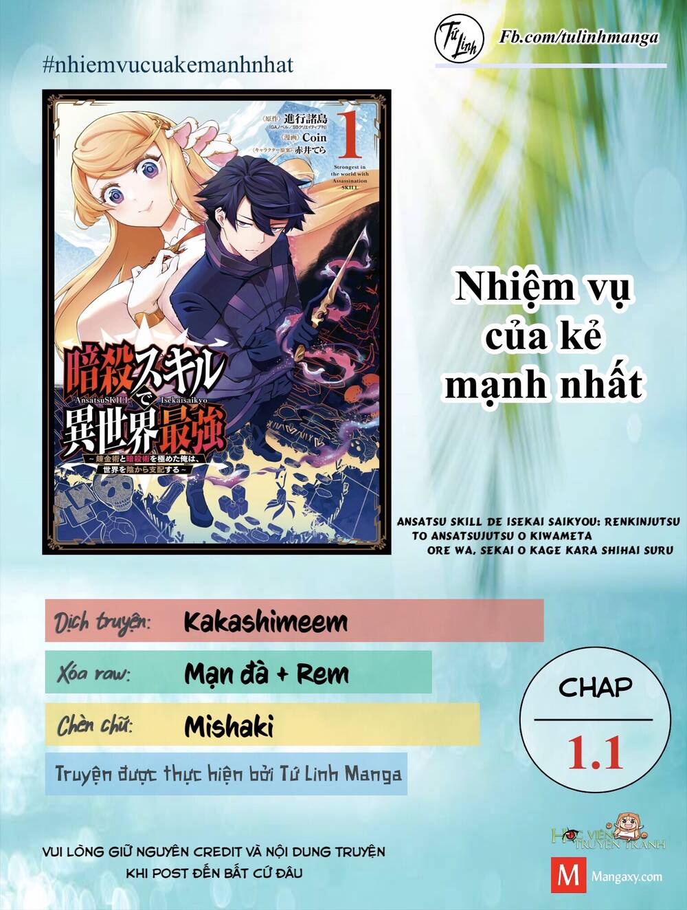 Nhiệm Vụ Của Kẻ Mạnh Nhất Chapter 1.1 - 2