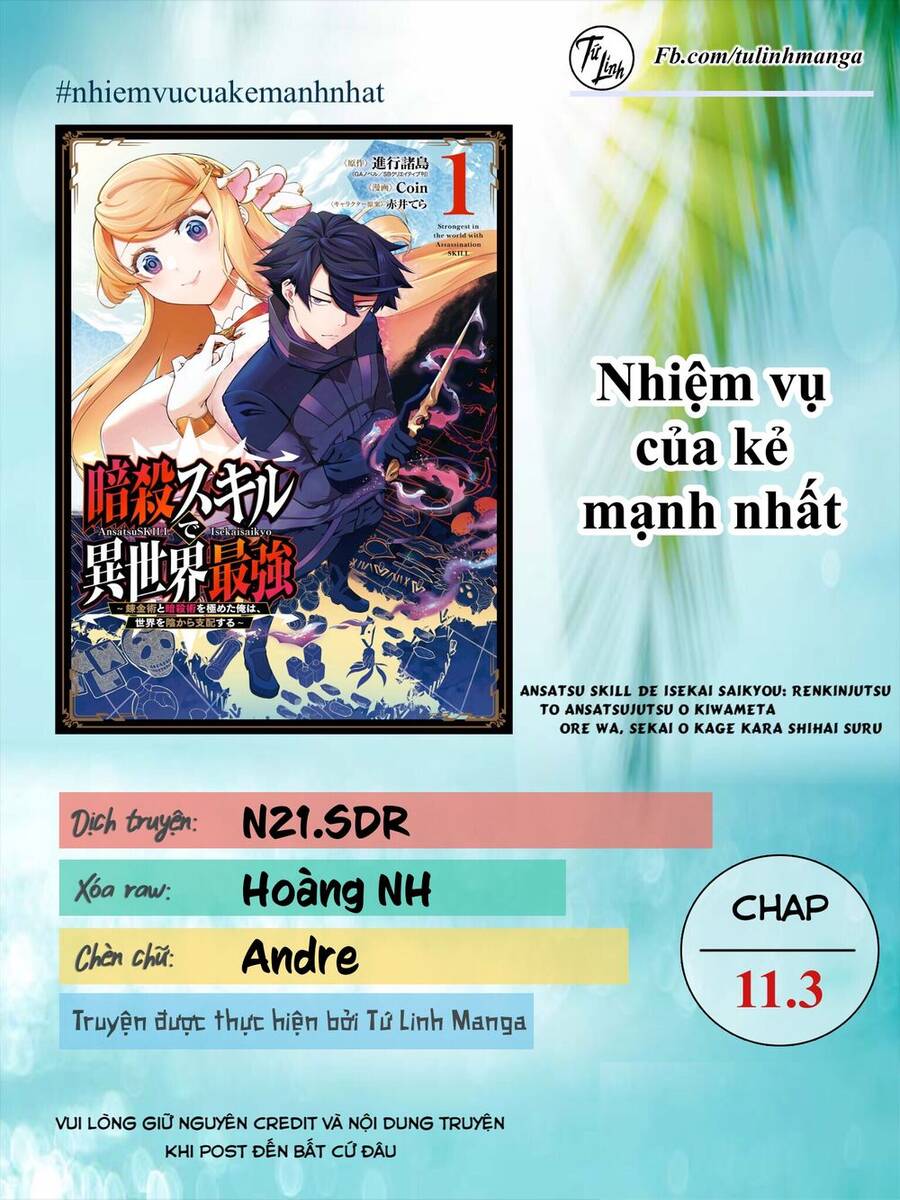 Nhiệm Vụ Của Kẻ Mạnh Nhất Chapter 11.3 - 3