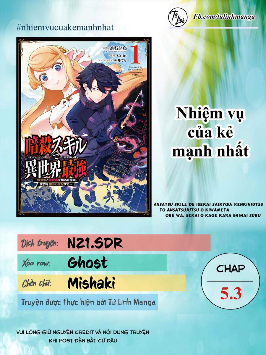 Nhiệm Vụ Của Kẻ Mạnh Nhất Chapter 5.3 - 2