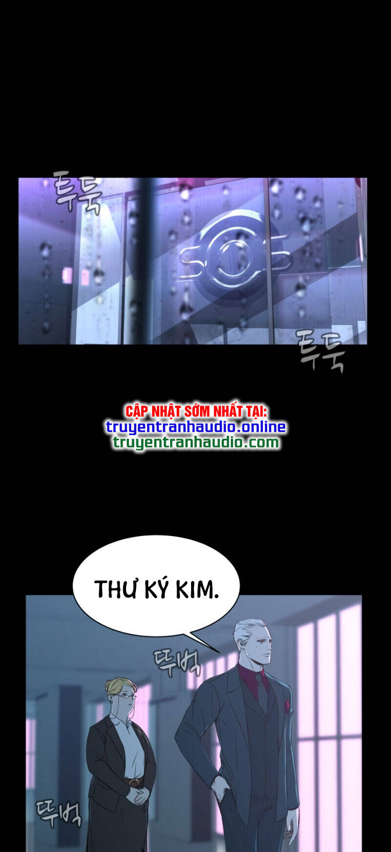 Cớm Chapter 7 - 59