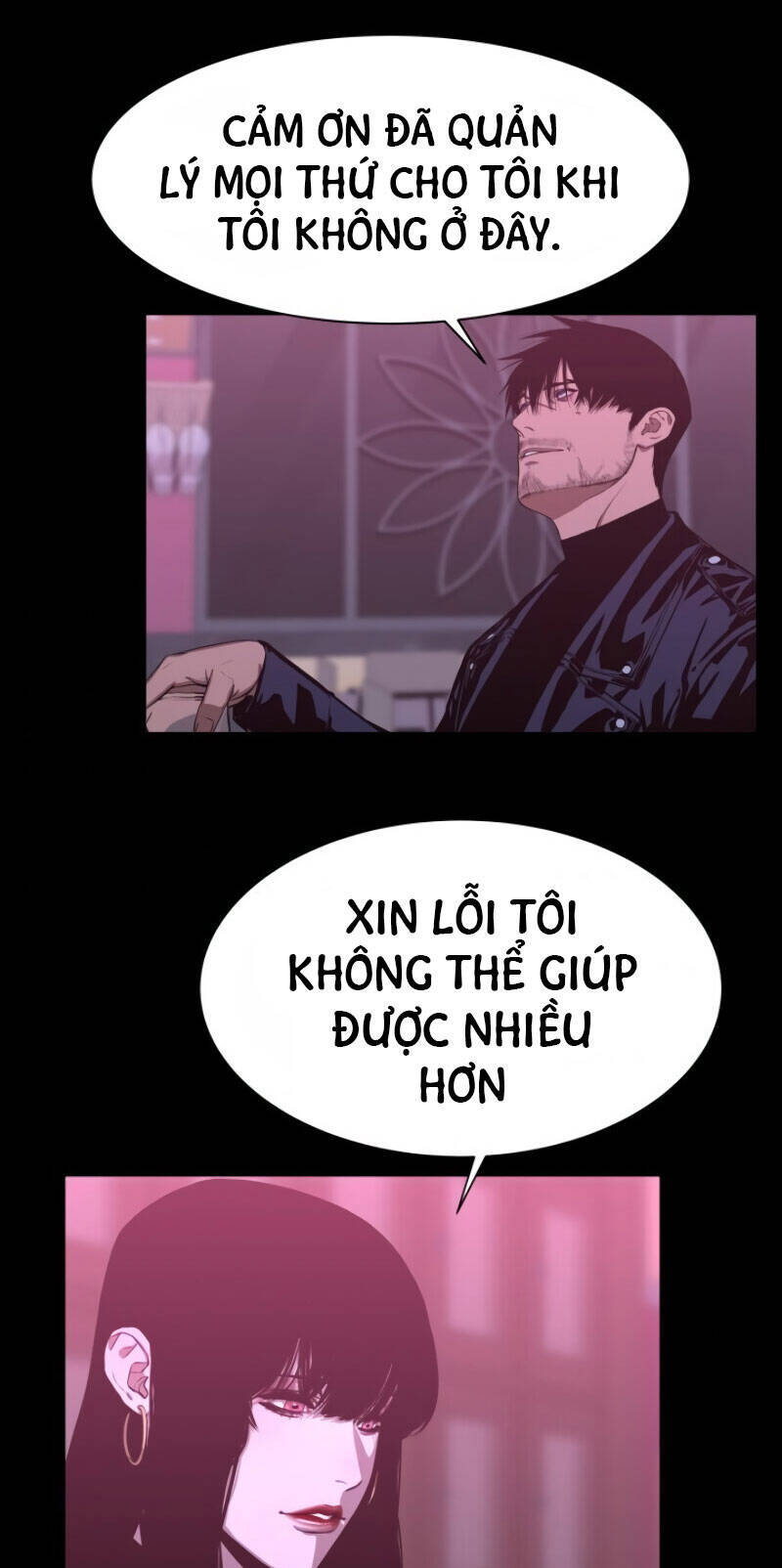 Cớm Chapter 8 - 26