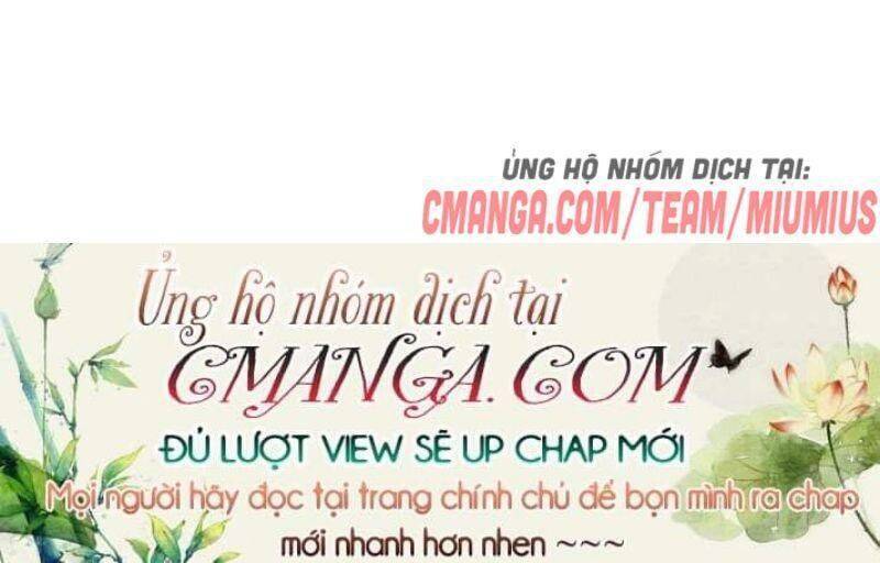 Phương Pháp Tán Tỉnh Của Nữ Thợ Săn Chapter 16 - 11