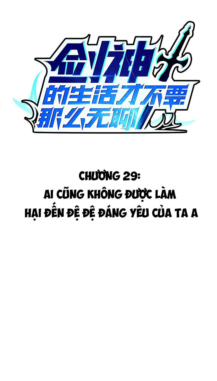 Sức Mạnh Của Kiếm Thần Chapter 29 - 2