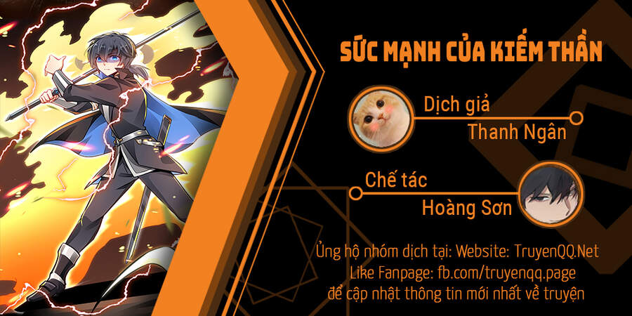 Sức Mạnh Của Kiếm Thần Chapter 15.5 - 1