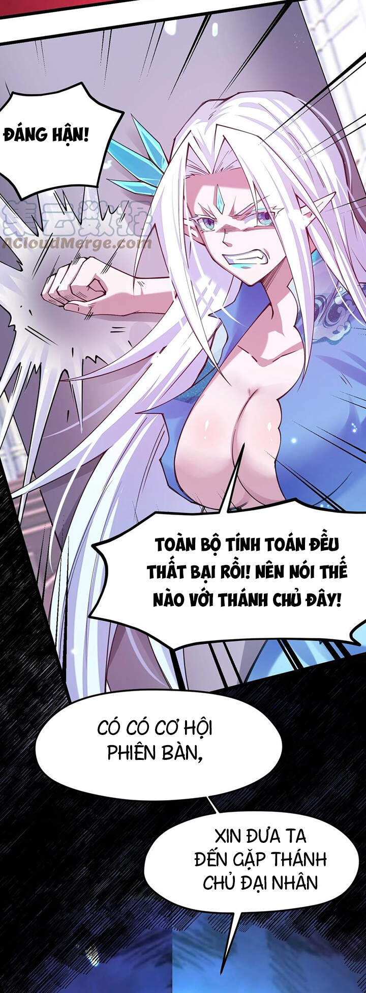 Sức Mạnh Của Kiếm Thần Chapter 30 - 58