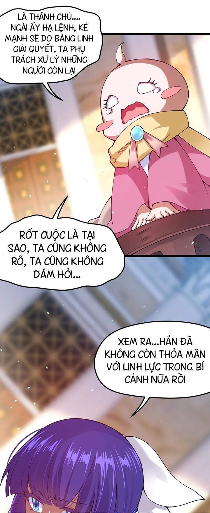 Sức Mạnh Của Kiếm Thần Chapter 32 - 51