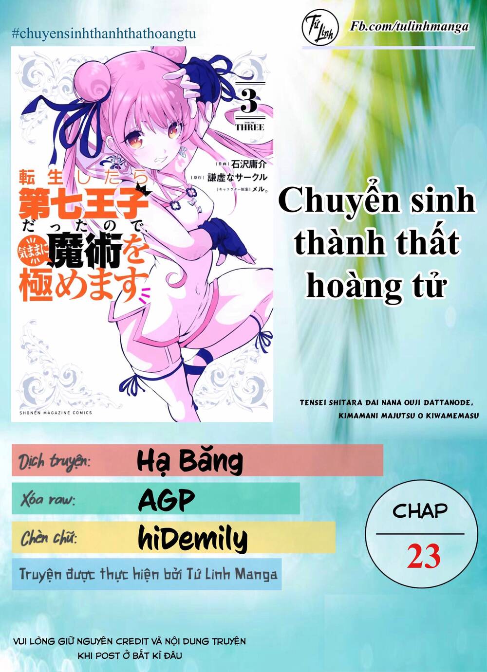 Chuyển Sinh Thành Thất Hoàng Tử Chapter 23 - 2