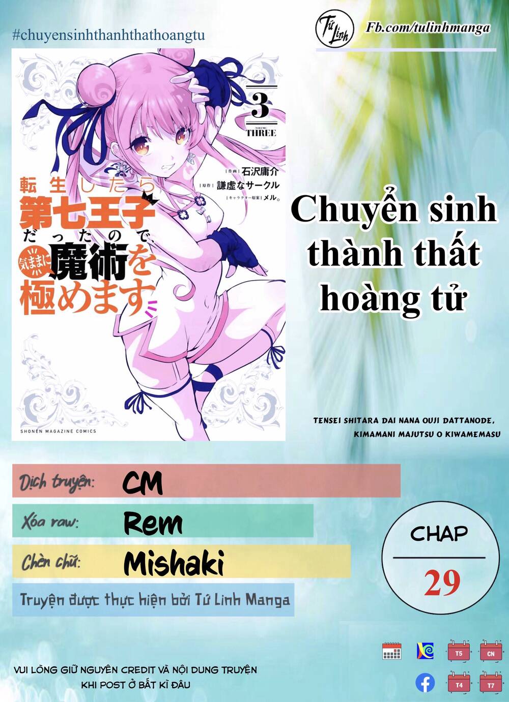 Chuyển Sinh Thành Thất Hoàng Tử Chapter 29 - 2