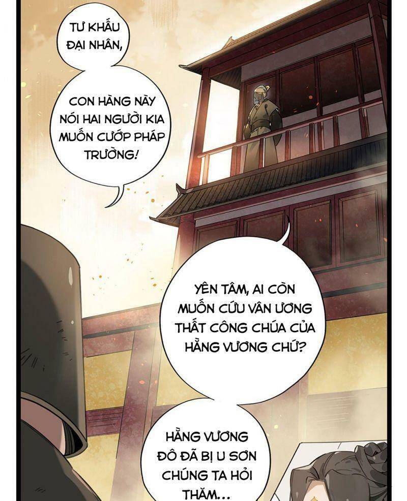 Kiếm Dữ Sơn Hà Chapter 1 - 15