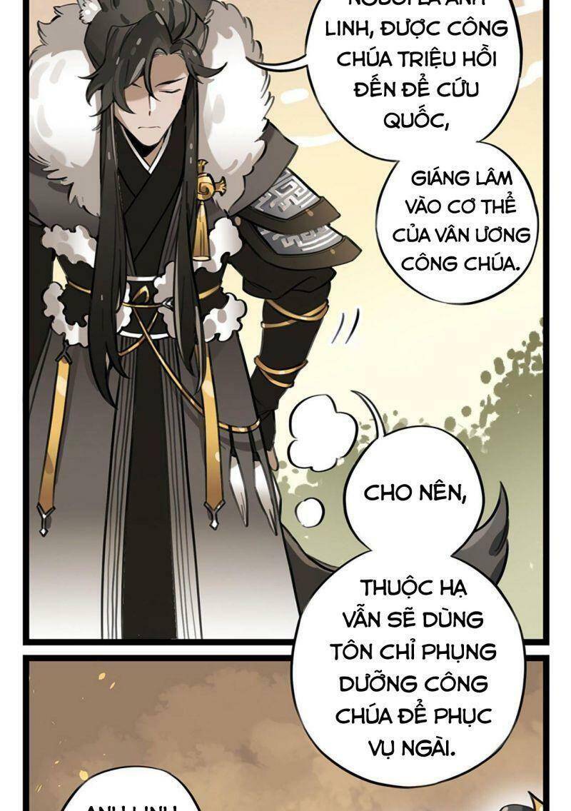 Kiếm Dữ Sơn Hà Chapter 1 - 45