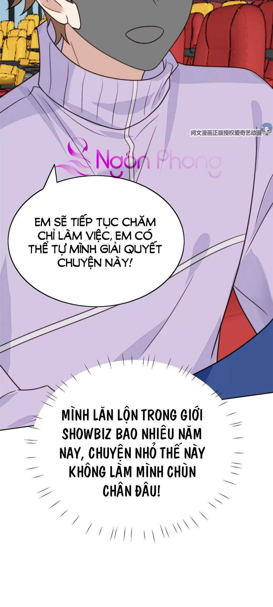 Dựa Vào Đại Lão Ổn Định Vị Trí C Trong Nam Đoàn Chapter 49 - 30