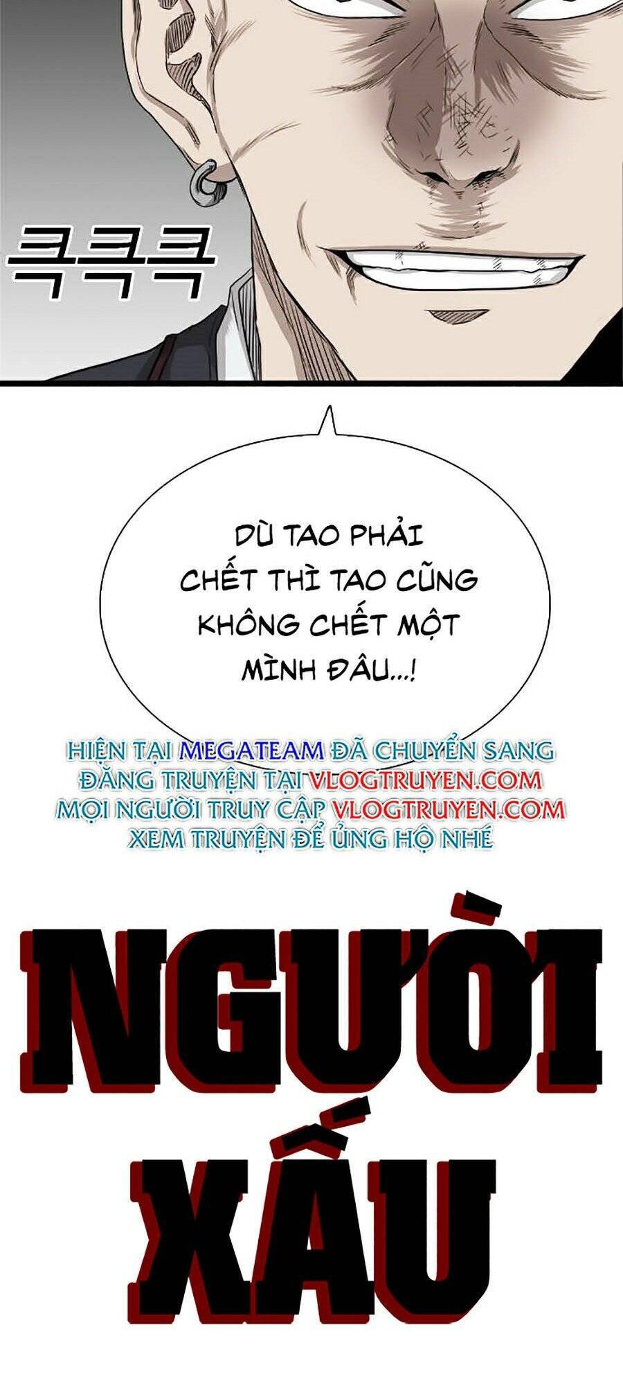 Người Xấu Chapter 20 - 3