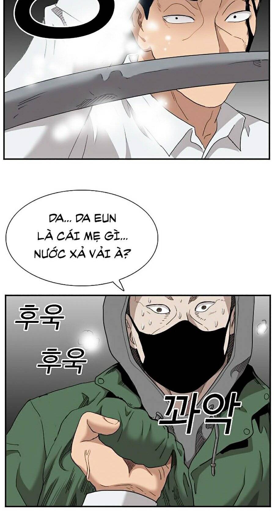 Người Xấu Chapter 31 - 100