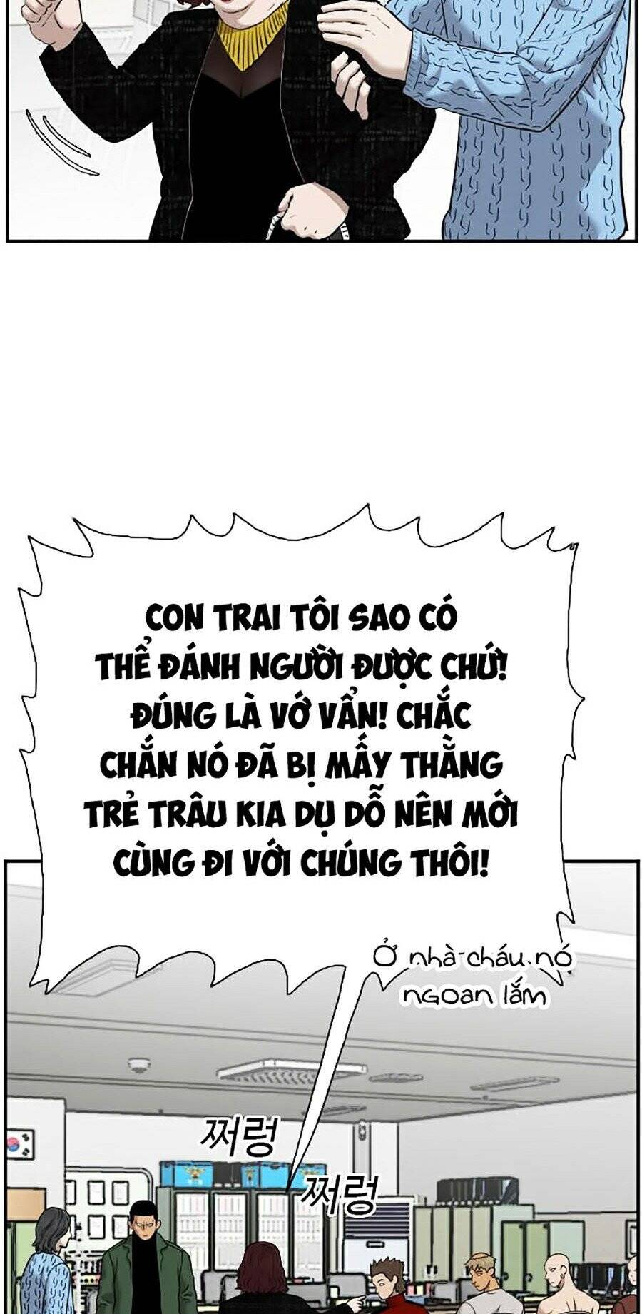 Người Xấu Chapter 39 - 23