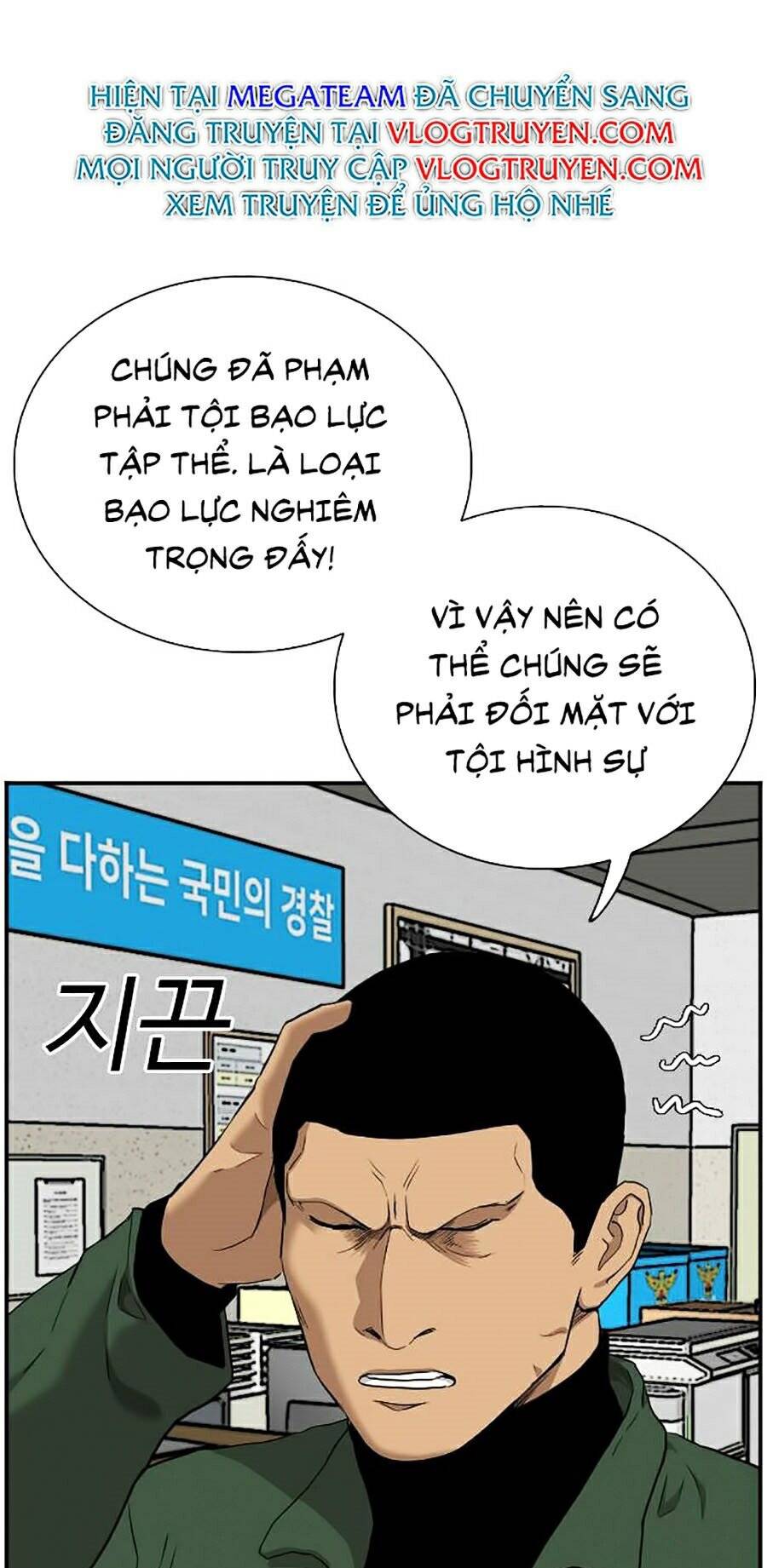 Người Xấu Chapter 39 - 35