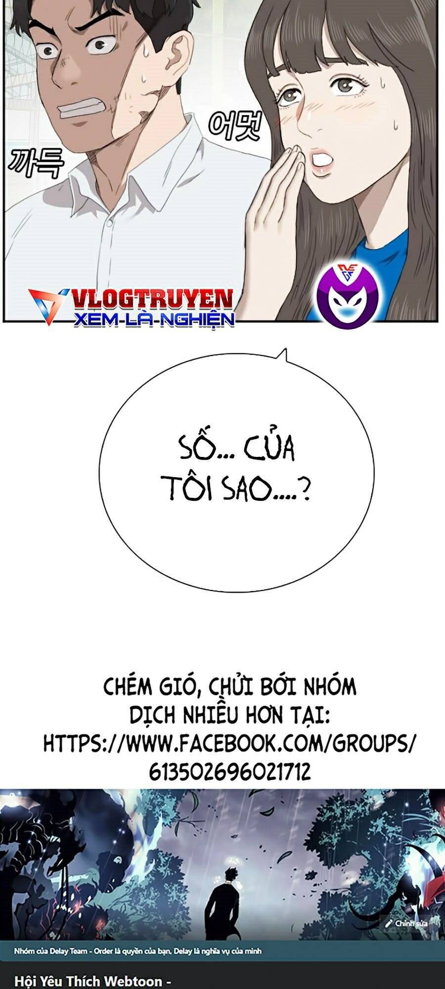 Người Xấu Chapter 52 - 111