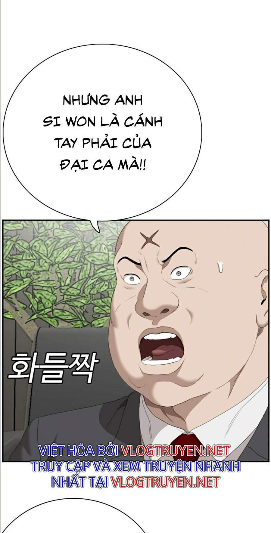 Người Xấu Chapter 60 - 26