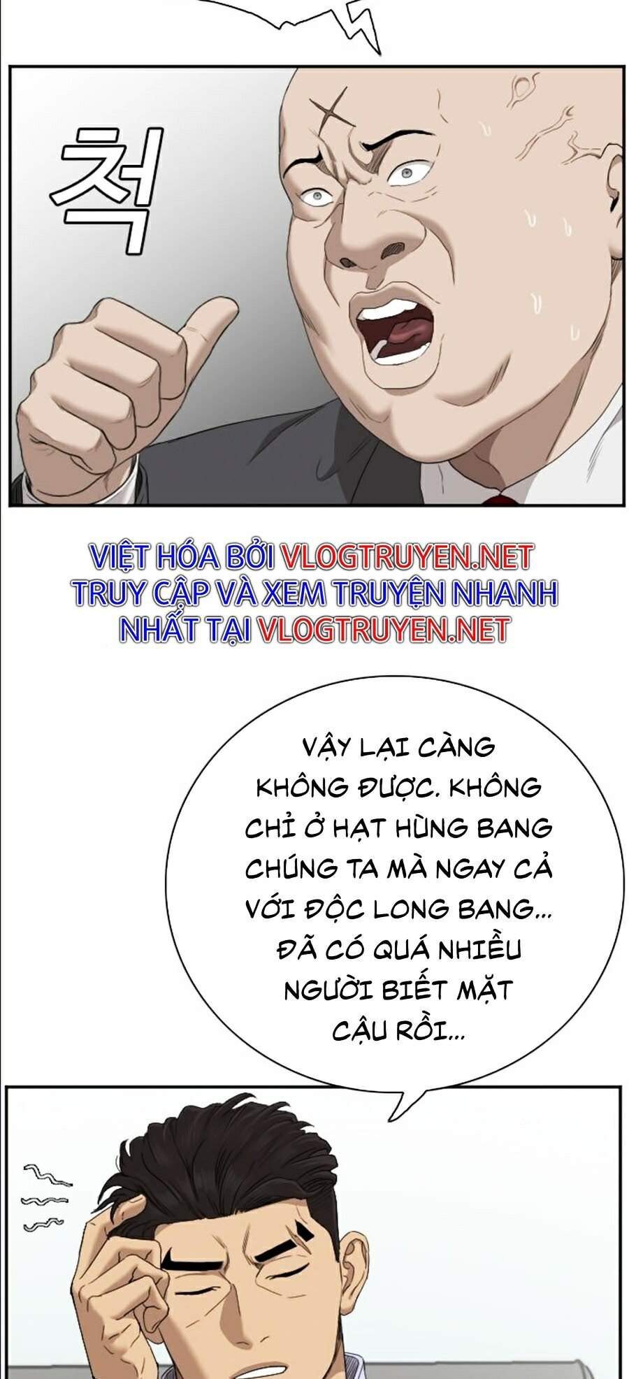 Người Xấu Chapter 60 - 35