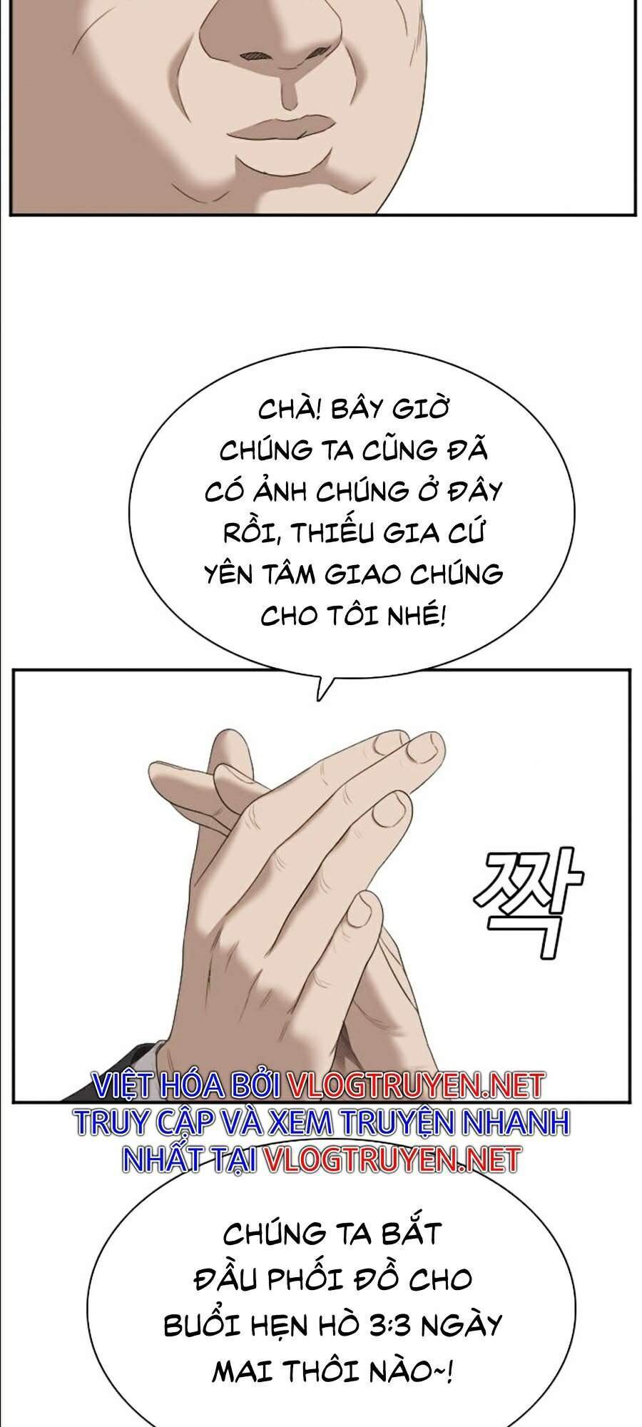 Người Xấu Chapter 61 - 47