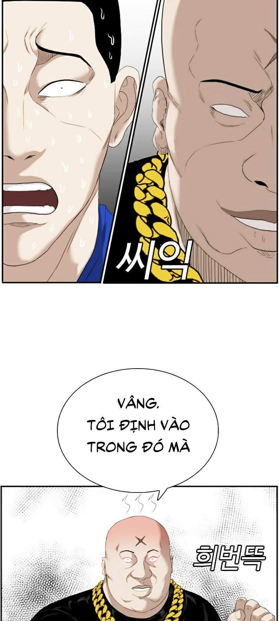 Người Xấu Chapter 66 - 31