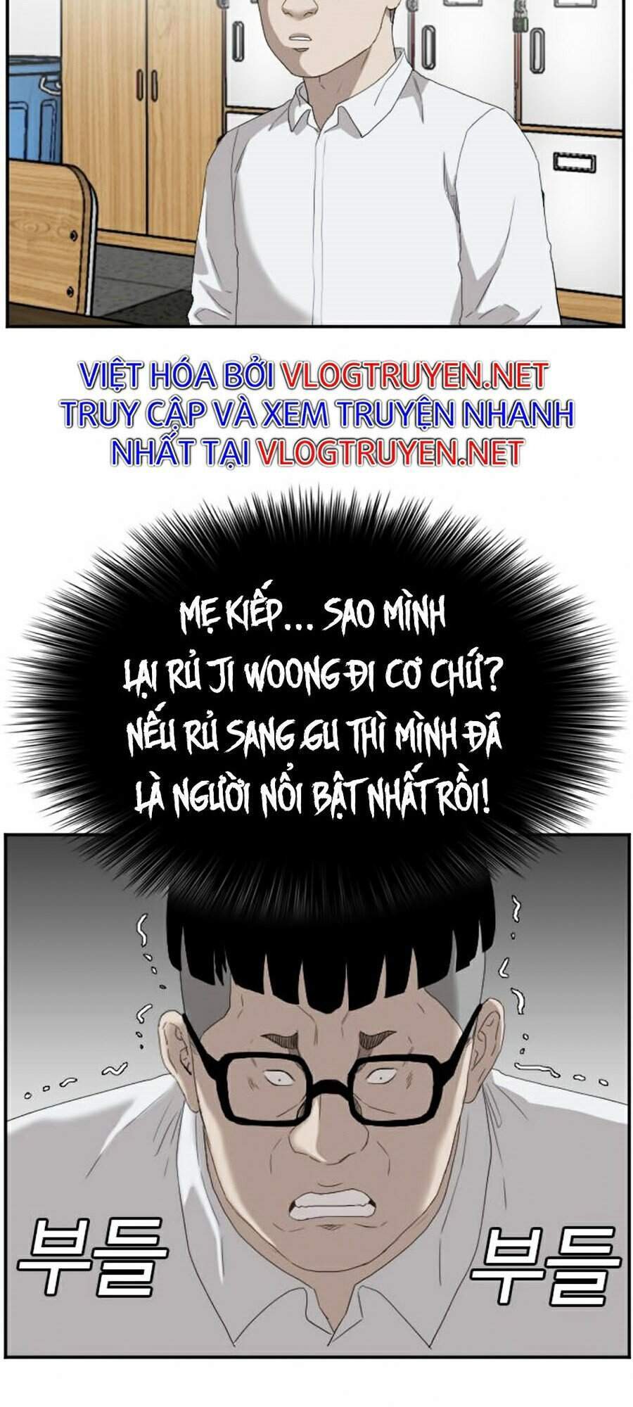 Người Xấu Chapter 67 - 64