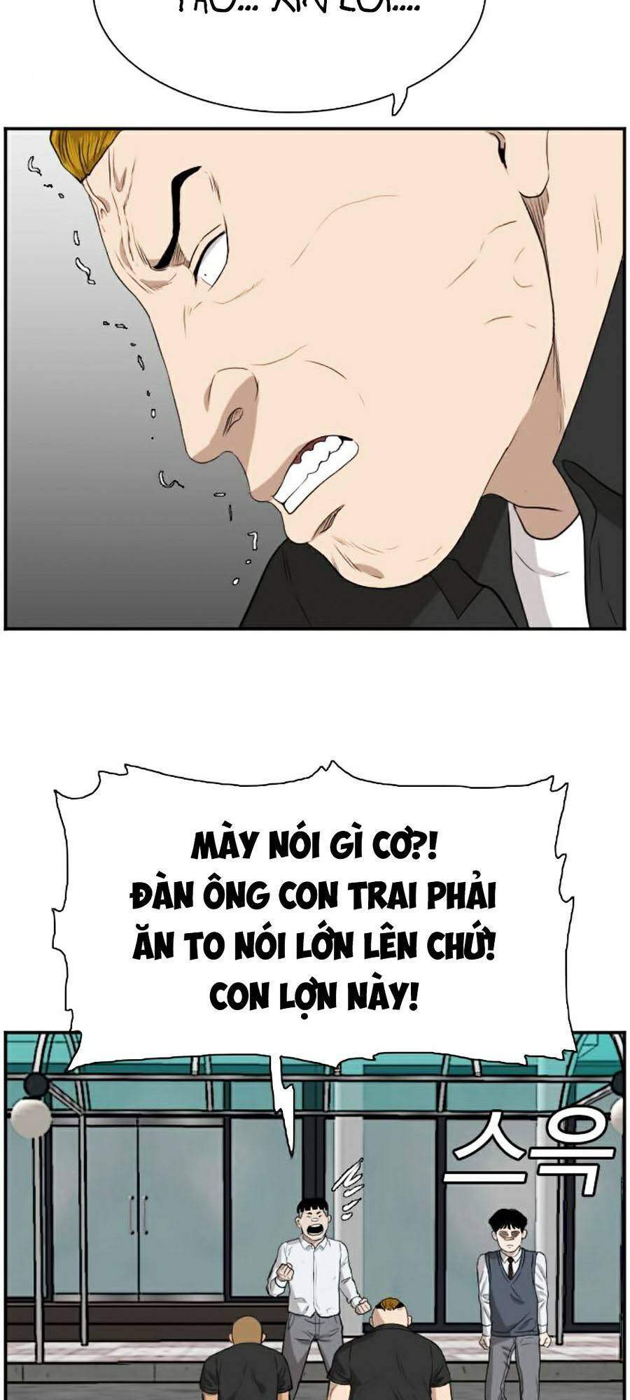 Người Xấu Chapter 73 - 113