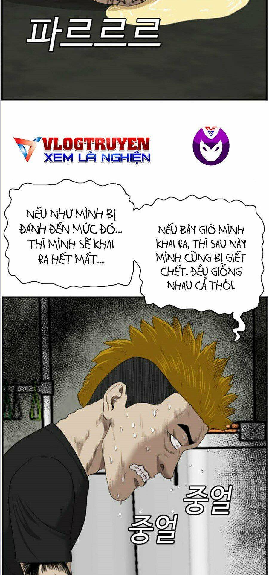 Người Xấu Chapter 56 - 58