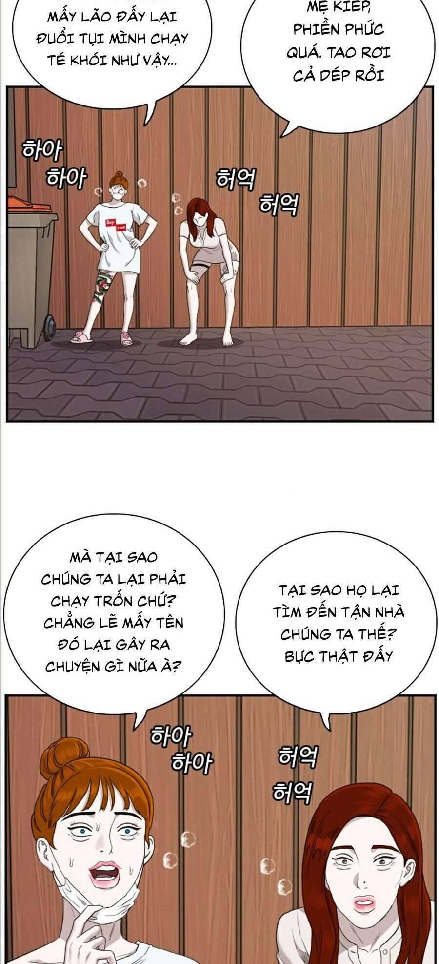 Người Xấu Chapter 58 - 5