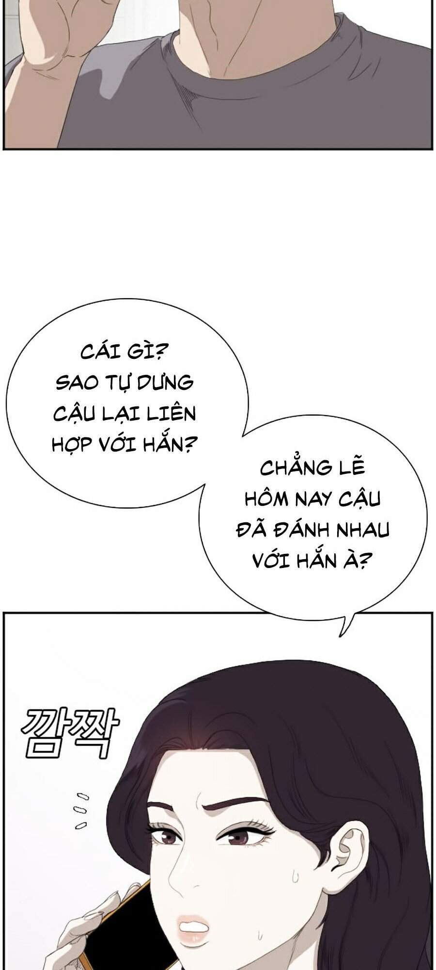 Người Xấu Chapter 65 - 43