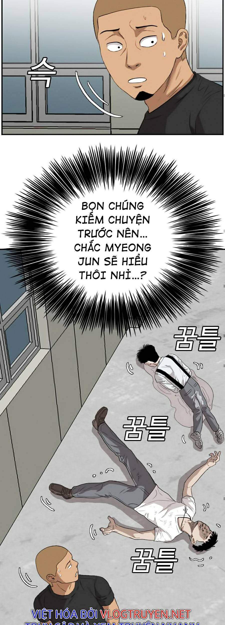 Người Xấu Chapter 72 - 44