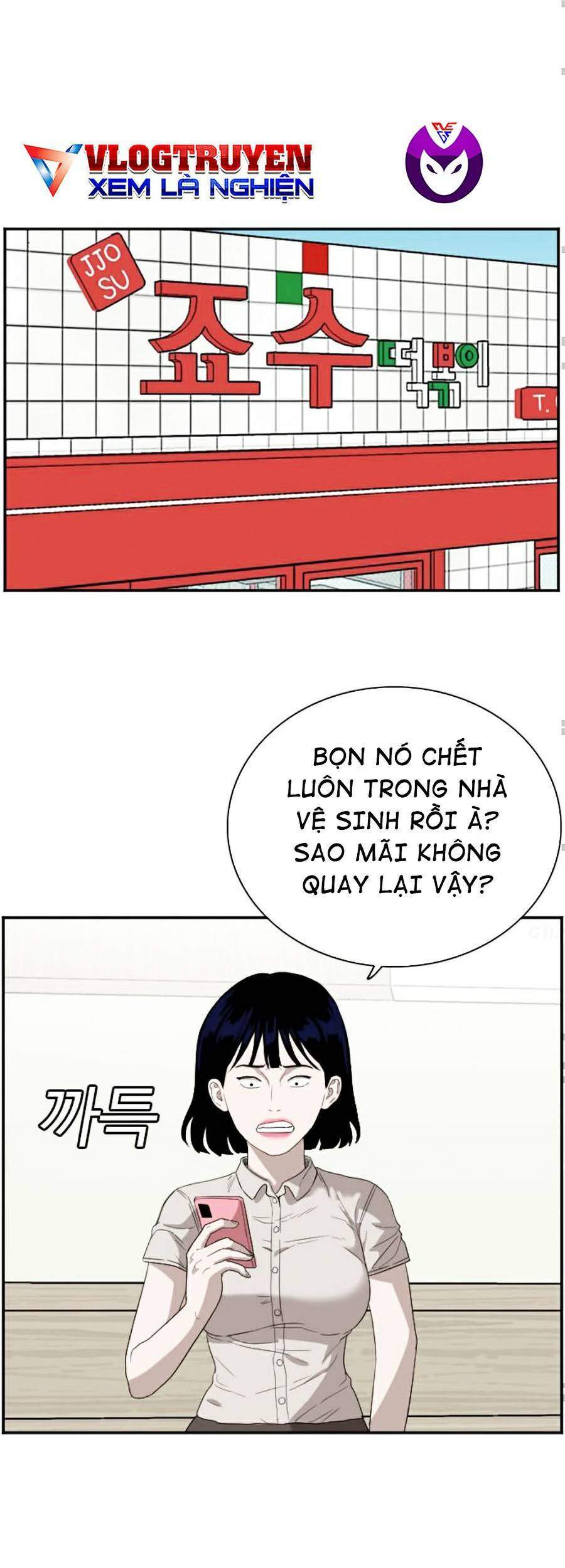 Người Xấu Chapter 72 - 48