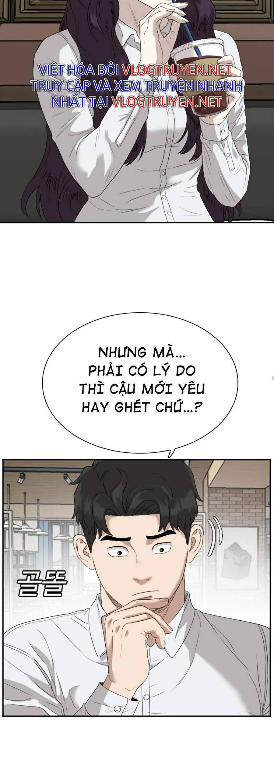 Người Xấu Chapter 72 - 66