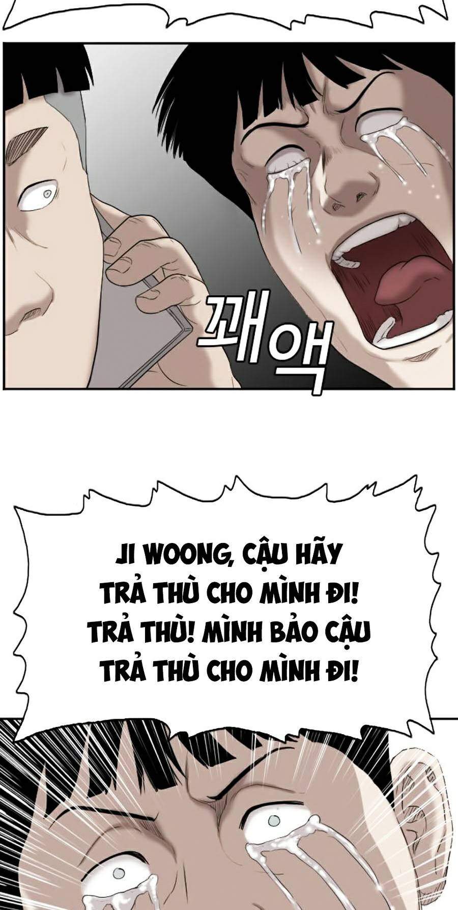 Người Xấu Chapter 72 - 88