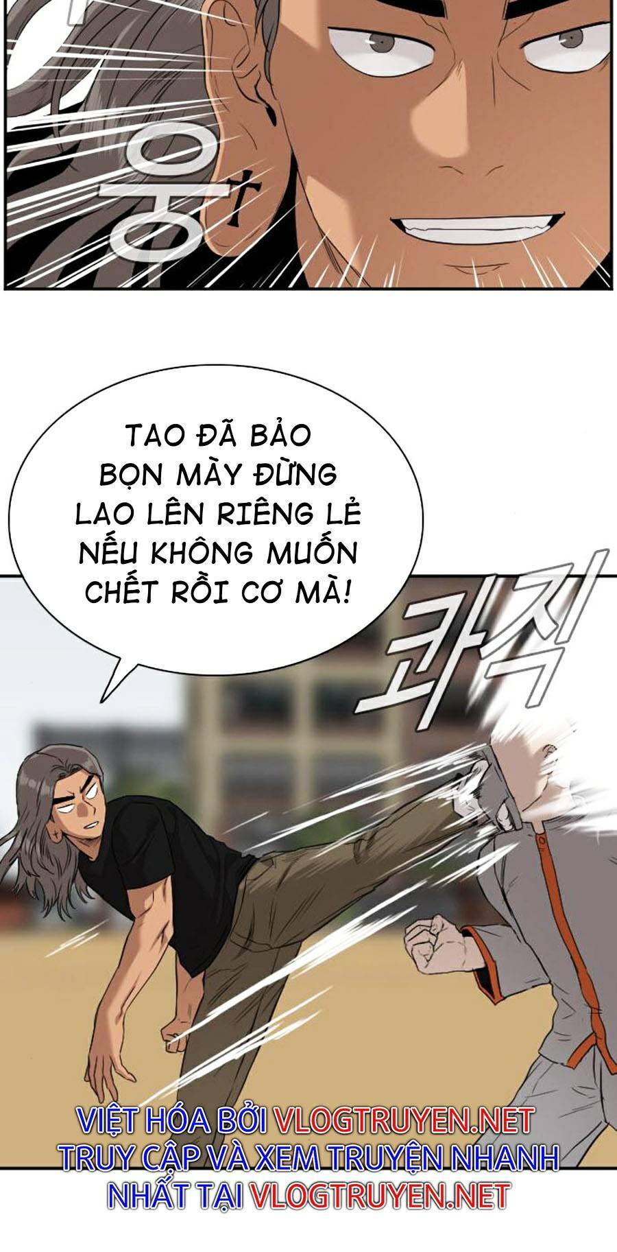 Người Xấu Chapter 78 - 42