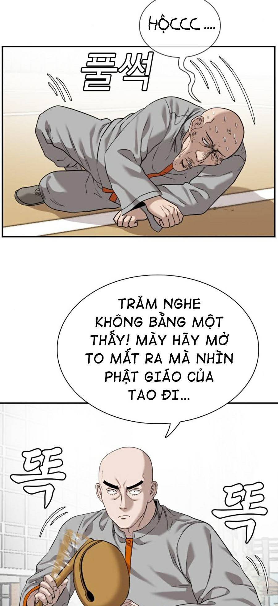 Người Xấu Chapter 80 - 12