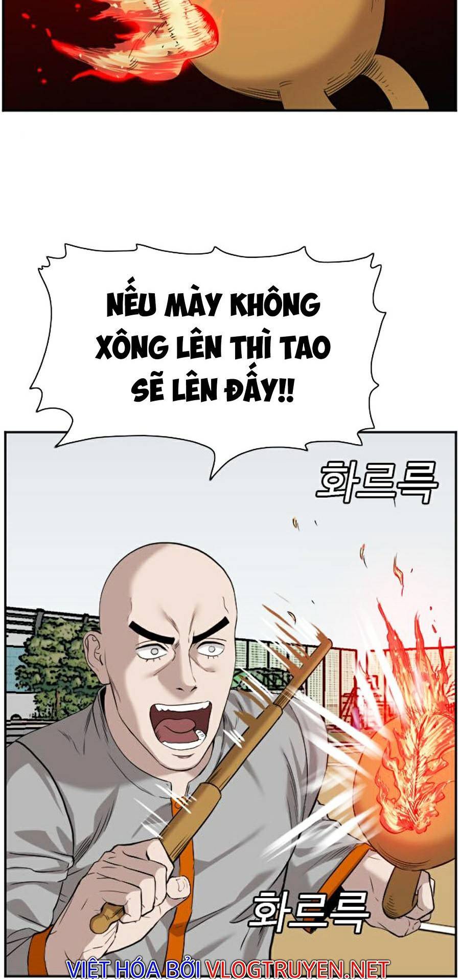 Người Xấu Chapter 80 - 68