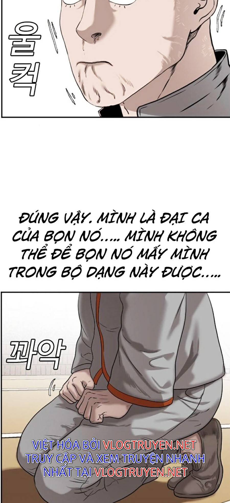 Người Xấu Chapter 82 - 8