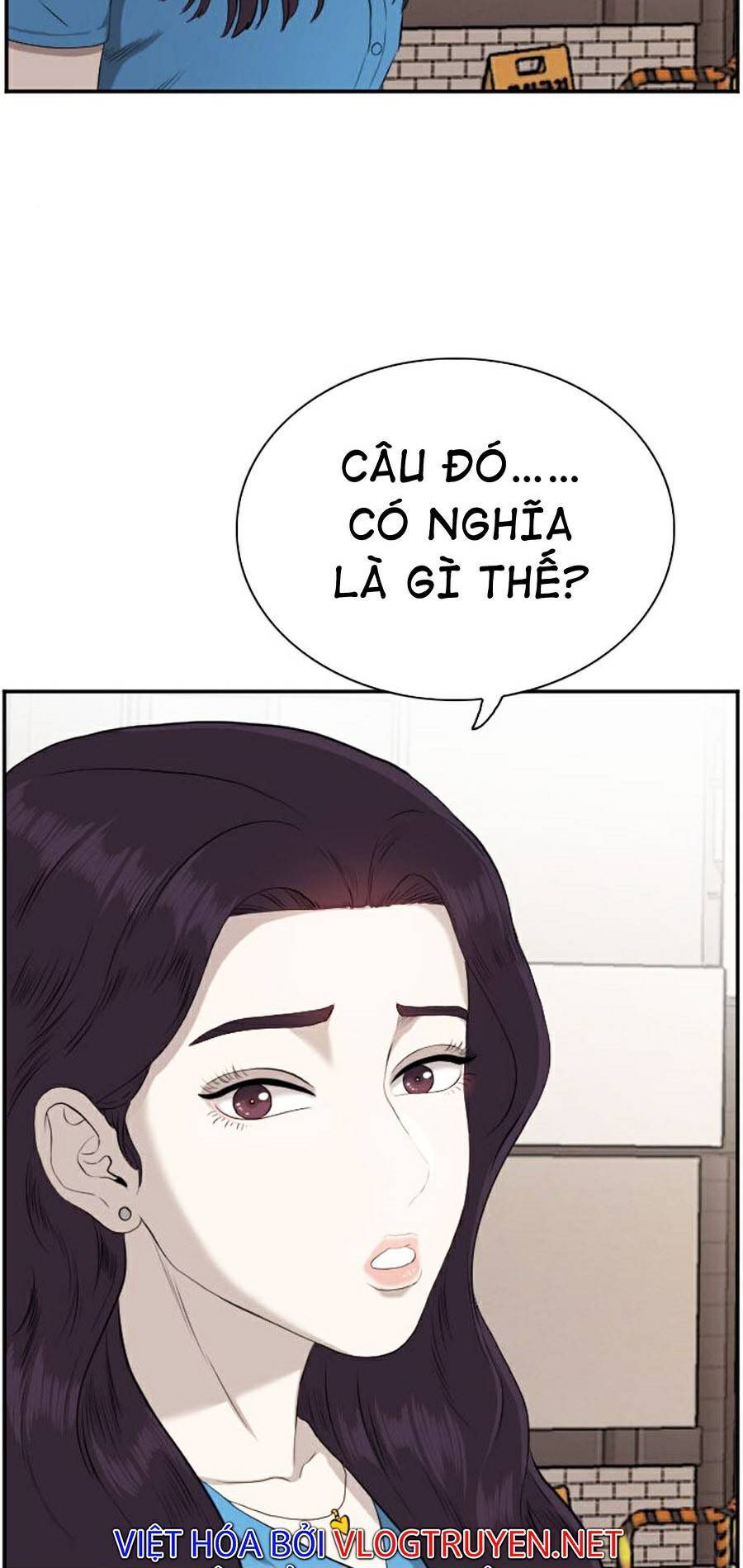 Người Xấu Chapter 84 - 12